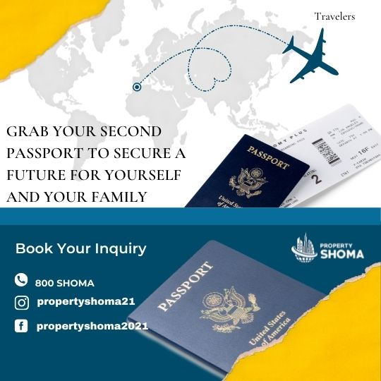 Cybercity Marina Skies