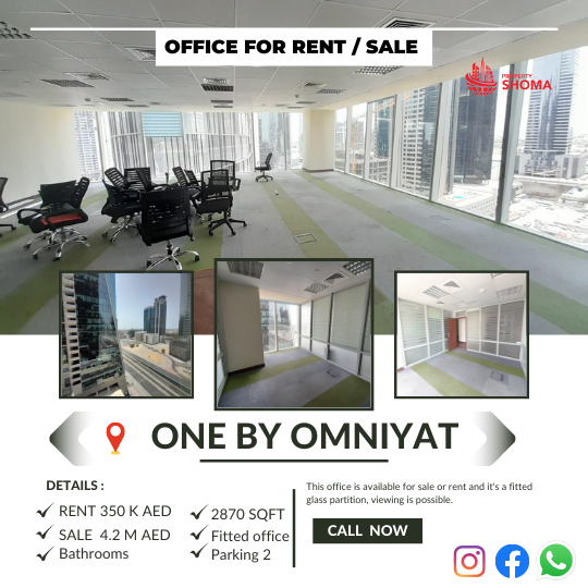 Cybercity Marina Skies