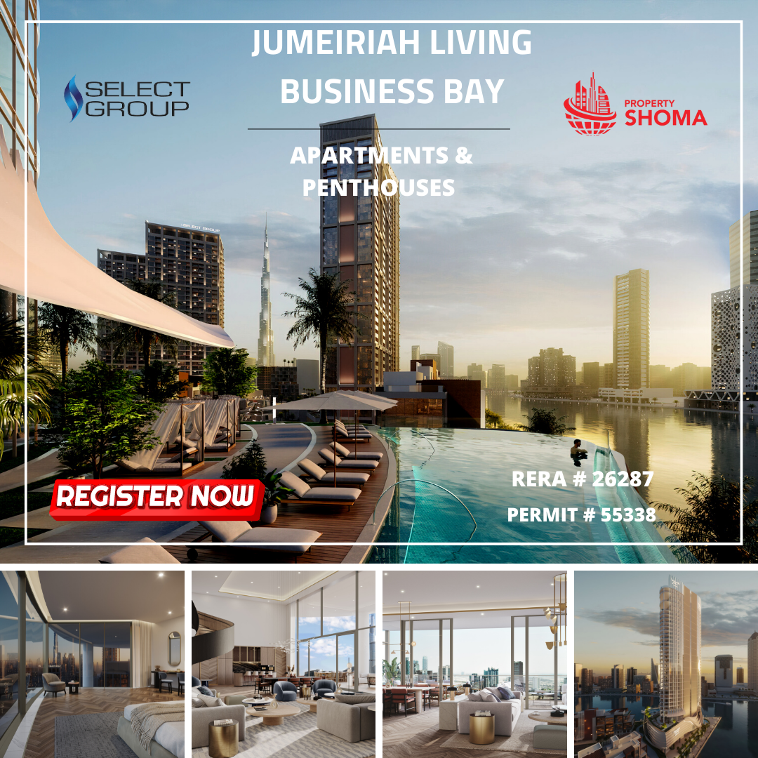 Cybercity Marina Skies